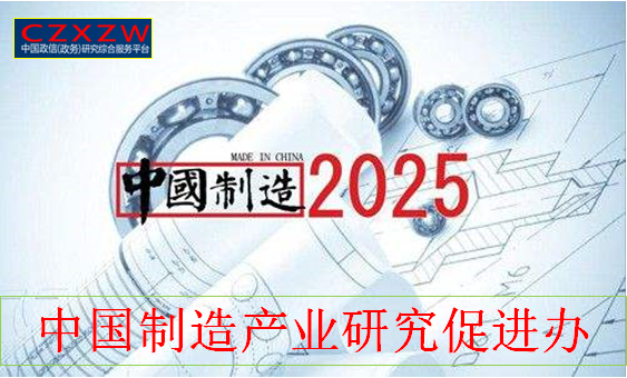 微信截图_20220408110753